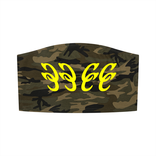 C&C Camo Cropped Tube Top